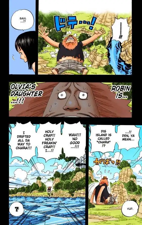 One Piece - Digital Colored Comics Chapter 637 12
